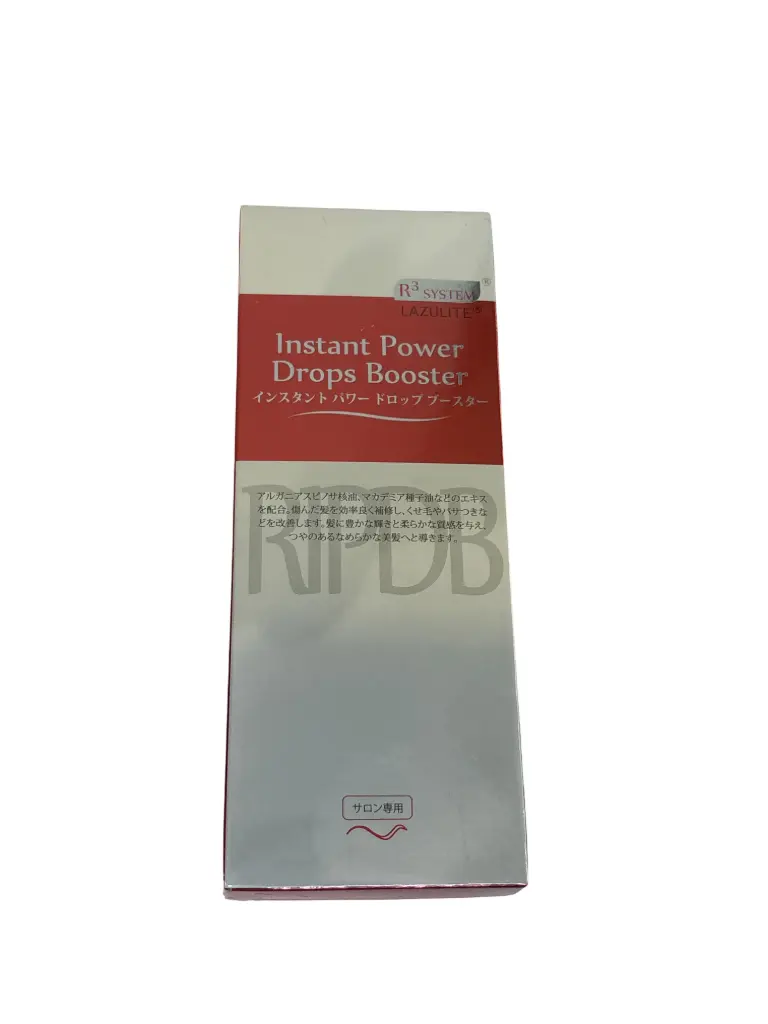 Instant Power Drops Booster